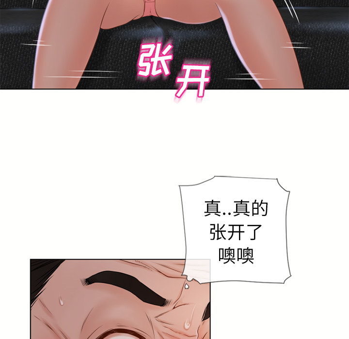 [韩国漫画] 湿乐园 爱情,熟女人妻,巨乳大奶#[101P]-65