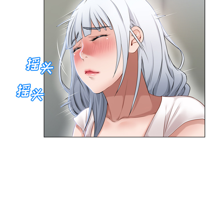 [韩国漫画] 湿乐园 爱情,熟女人妻,巨乳大奶#[101P]-89