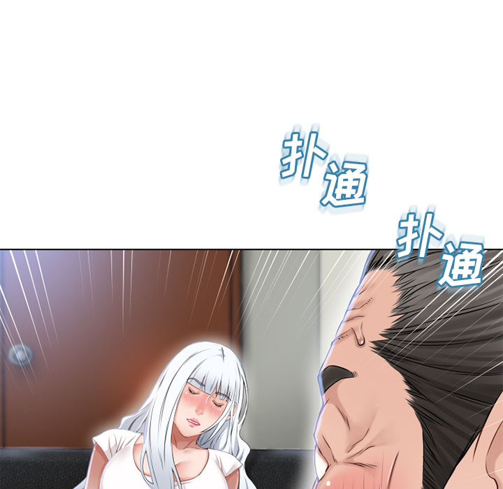 [韩国漫画] 湿乐园 爱情,熟女人妻,巨乳大奶#[101P]-93