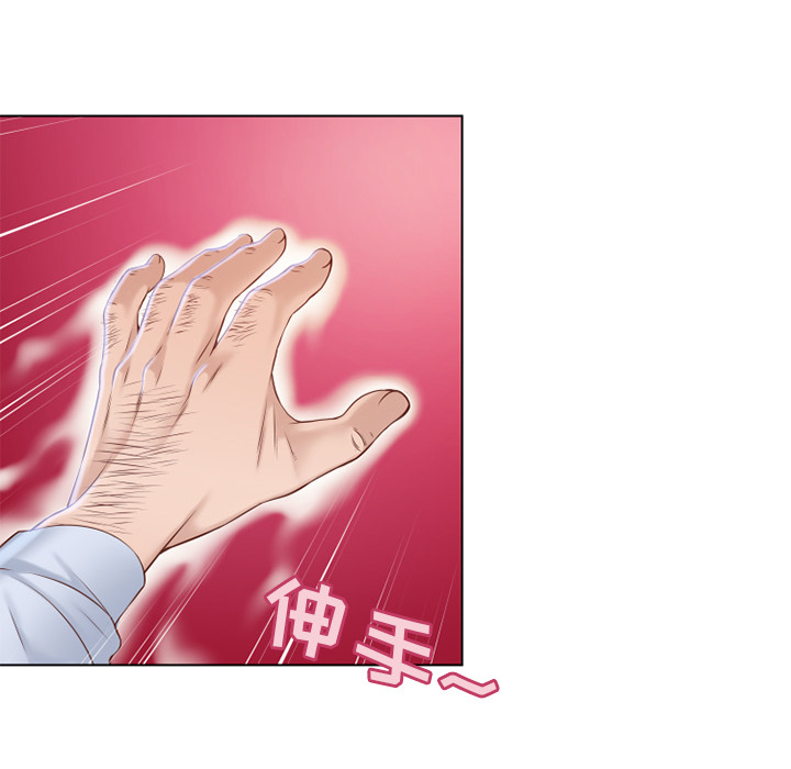 [韩国漫画] 湿乐园 爱情,熟女人妻,巨乳大奶#[101P]-96
