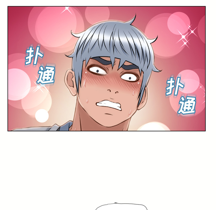 [韩国漫画] 湿乐园 爱情,熟女人妻,巨乳大奶#[96P]-36