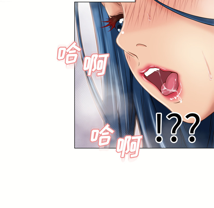 [韩国漫画] 湿乐园 爱情,熟女人妻,巨乳大奶#[96P]-49