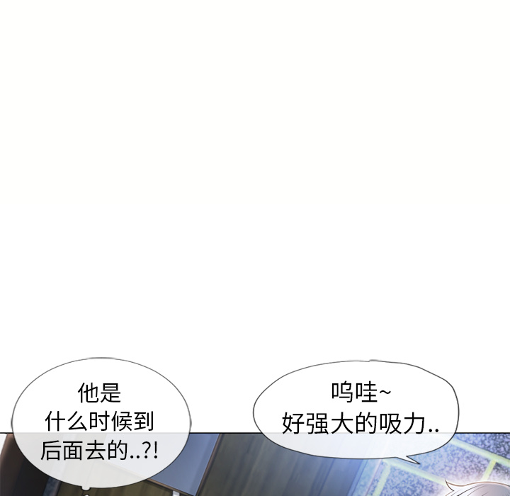 [韩国漫画] 湿乐园 爱情,熟女人妻,巨乳大奶#[96P]-50
