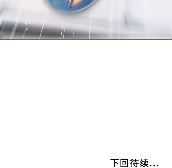 [韩国漫画] 湿乐园 爱情,熟女人妻,巨乳大奶#[96P]-95