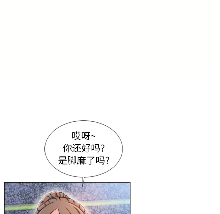[韩国漫画] 湿乐园 爱情,熟女人妻,巨乳大奶#[88P]-11