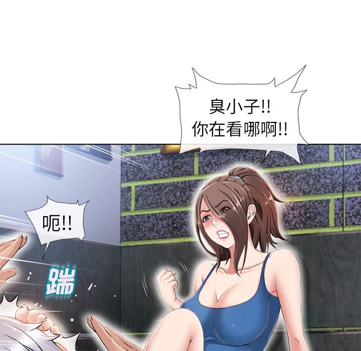 [韩国漫画] 湿乐园 爱情,熟女人妻,巨乳大奶#[88P]-17