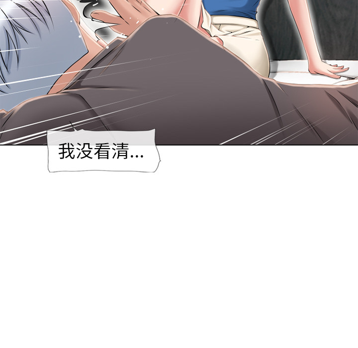 [韩国漫画] 湿乐园 爱情,熟女人妻,巨乳大奶#[88P]-18