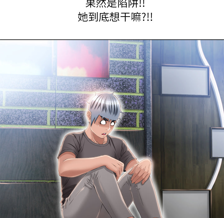 [韩国漫画] 湿乐园 爱情,熟女人妻,巨乳大奶#[88P]-39