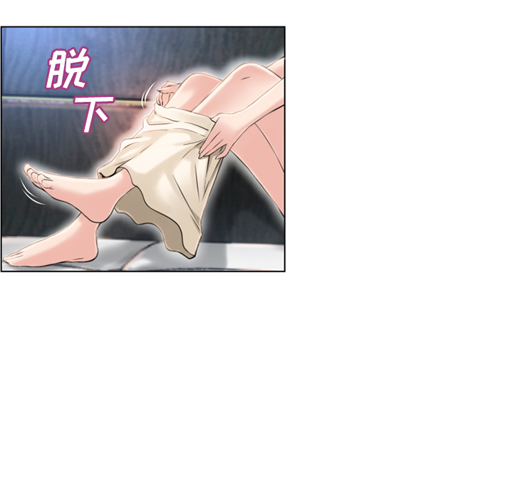 [韩国漫画] 湿乐园 爱情,熟女人妻,巨乳大奶#[88P]-75