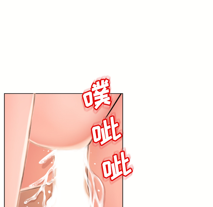 [韩国漫画] 湿乐园 爱情,熟女人妻,巨乳大奶#[96P]-74