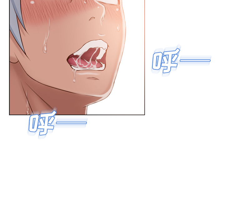 [韩国漫画] 湿乐园 爱情,熟女人妻,巨乳大奶#[106P]-85