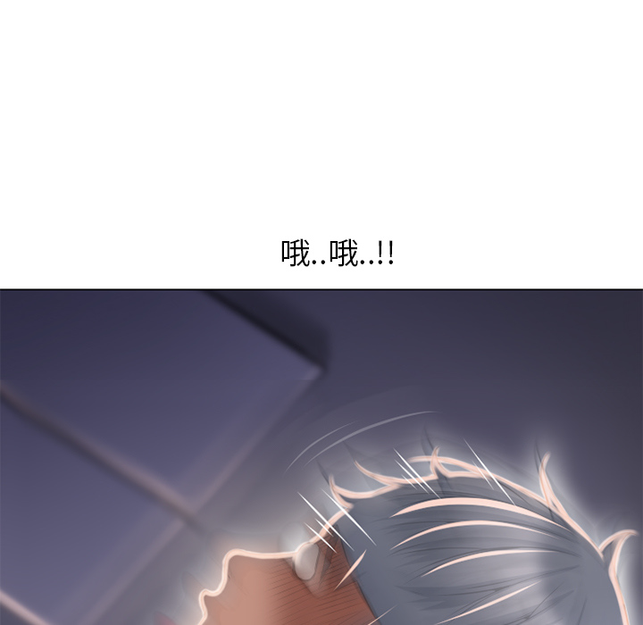 [韩国漫画] 湿乐园 爱情,熟女人妻,巨乳大奶#[104P]-10
