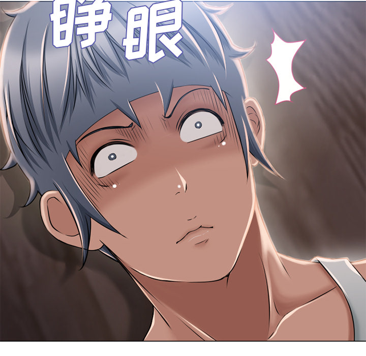 [韩国漫画] 湿乐园 爱情,熟女人妻,巨乳大奶#[104P]-15