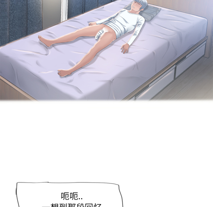 [韩国漫画] 湿乐园 爱情,熟女人妻,巨乳大奶#[104P]-29