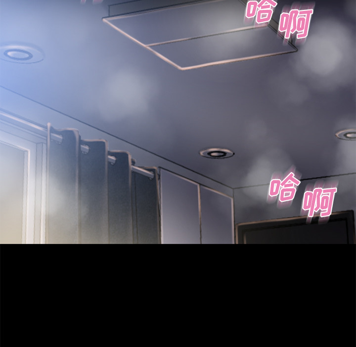 [韩国漫画] 湿乐园 爱情,熟女人妻,巨乳大奶#[104P]-63