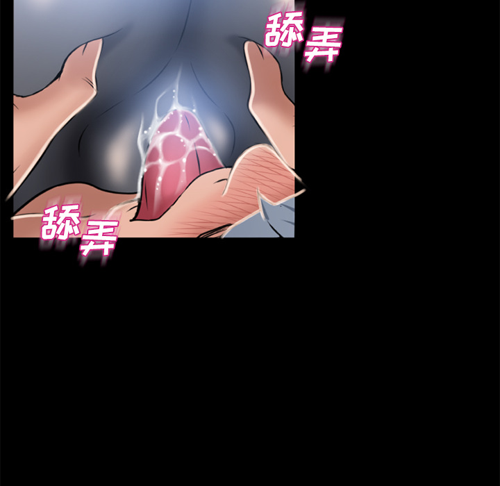 [韩国漫画] 湿乐园 爱情,熟女人妻,巨乳大奶#[104P]-67