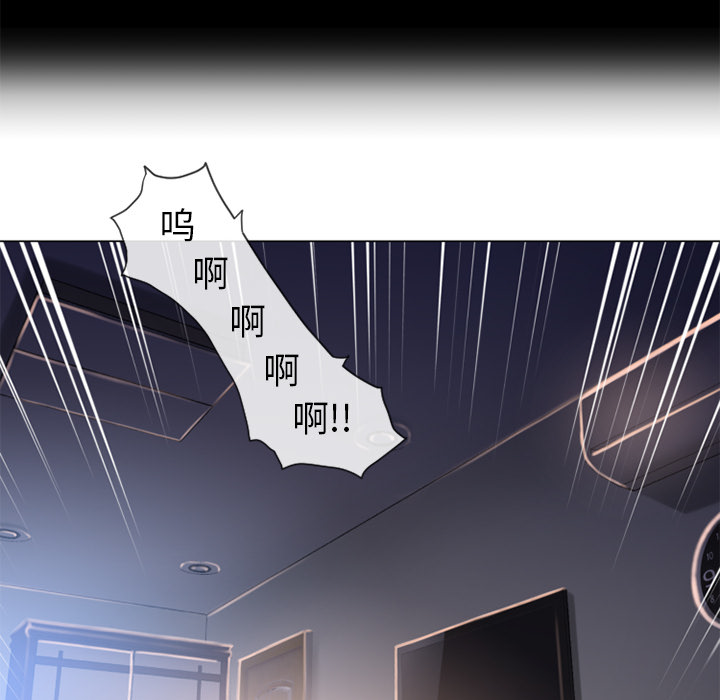 [韩国漫画] 湿乐园 爱情,熟女人妻,巨乳大奶#[104P]-81