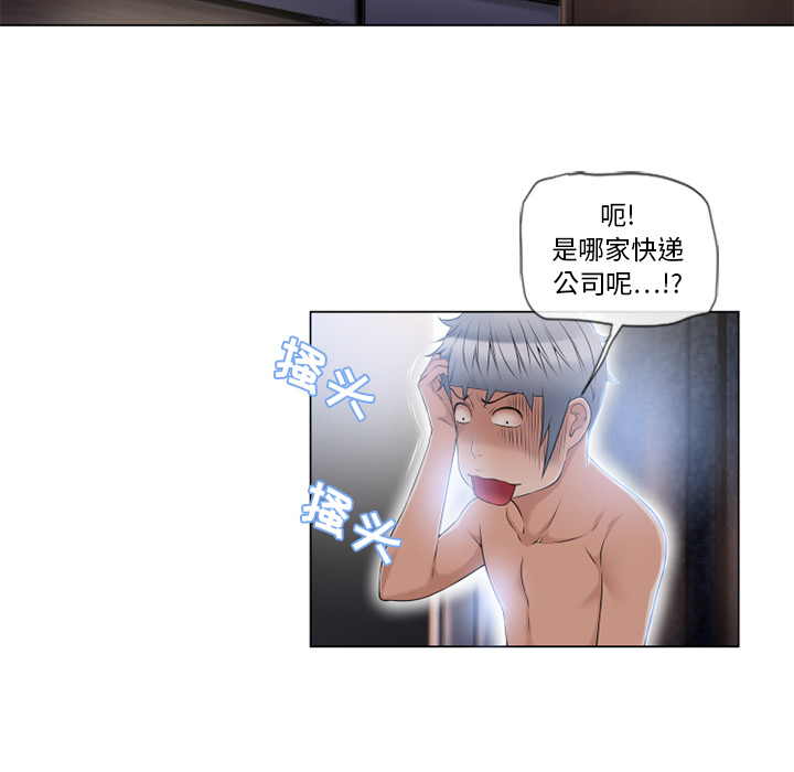[韩国漫画] 湿乐园 爱情,熟女人妻,巨乳大奶#[104P]-86