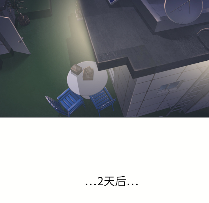 [韩国漫画] 湿乐园 爱情,熟女人妻,巨乳大奶#[104P]-90