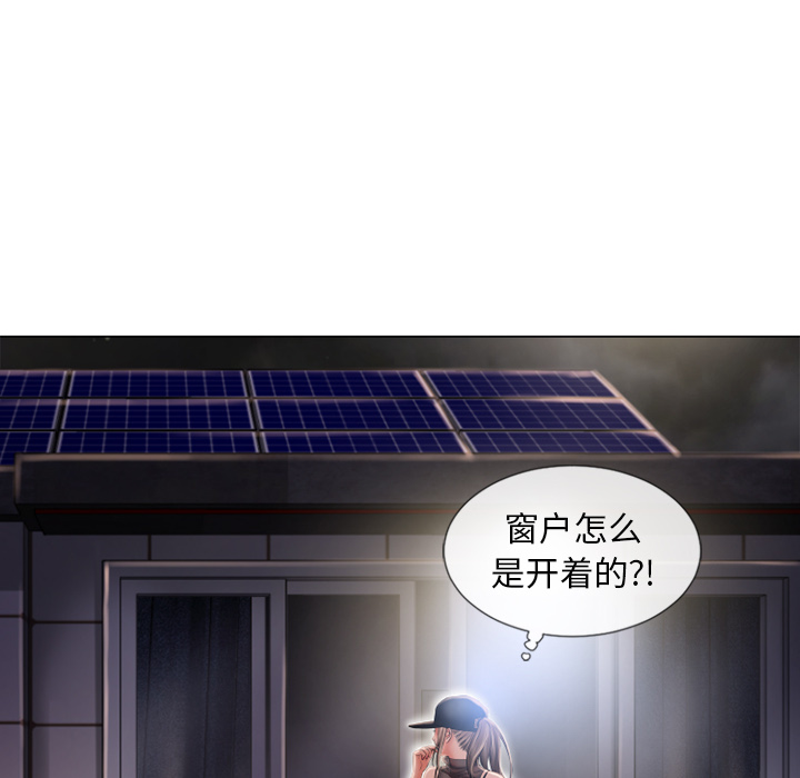 [韩国漫画] 湿乐园 爱情,熟女人妻,巨乳大奶#[103P]-28