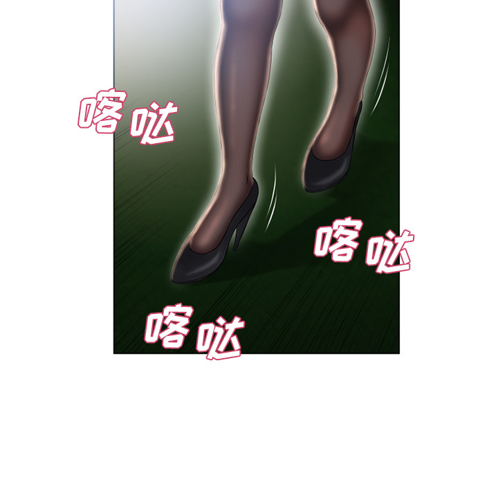 [韩国漫画] 湿乐园 爱情,熟女人妻,巨乳大奶#[103P]-34