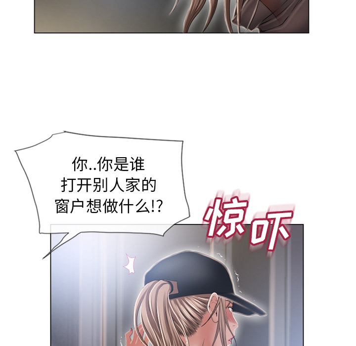 [韩国漫画] 湿乐园 爱情,熟女人妻,巨乳大奶#[103P]-63