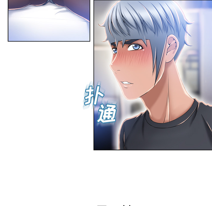 [韩国漫画] 湿乐园 爱情,熟女人妻,巨乳大奶#[96P]-62