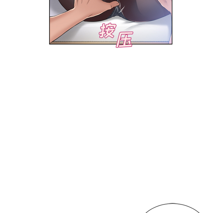 [韩国漫画] 湿乐园 爱情,熟女人妻,巨乳大奶#[96P]-70