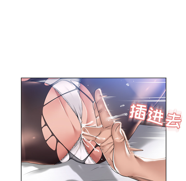 [韩国漫画] 湿乐园 爱情,熟女人妻,巨乳大奶#[96P]-92