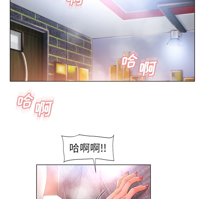[韩国漫画] 湿乐园 爱情,熟女人妻,巨乳大奶#[95P]-27