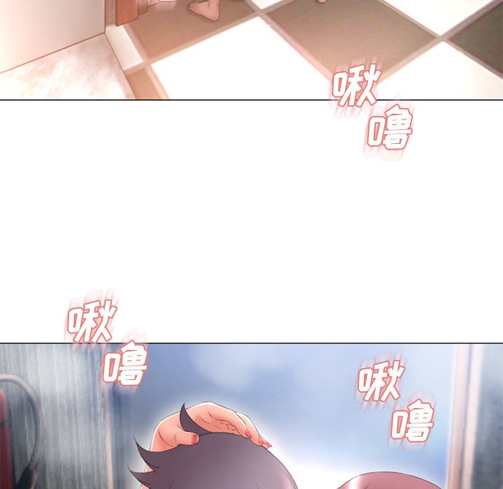 [韩国漫画] 湿乐园 爱情,熟女人妻,巨乳大奶#[95P]-44