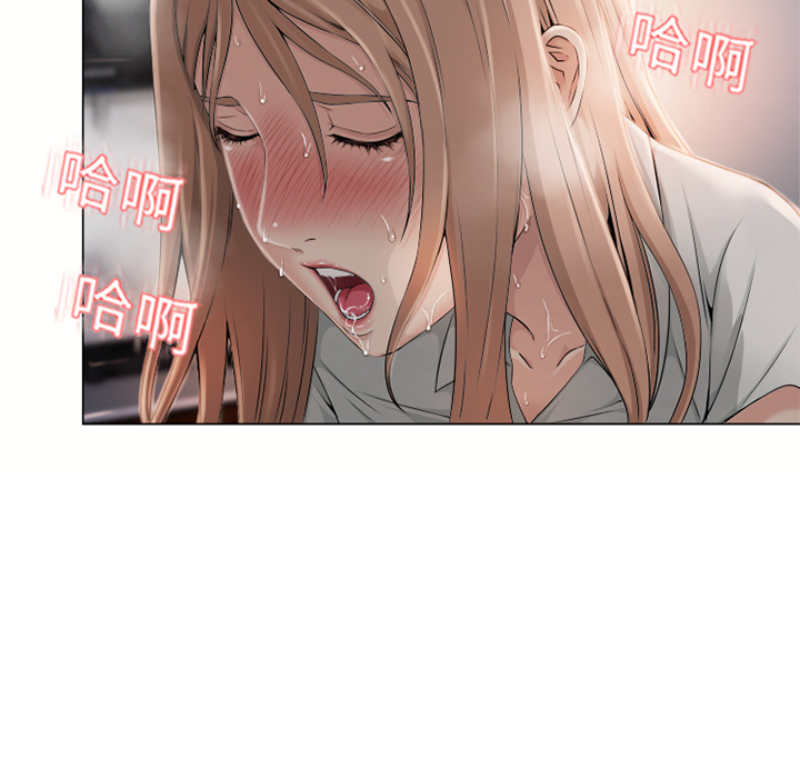 [韩国漫画] 湿乐园 爱情,熟女人妻,巨乳大奶#[92P]-59