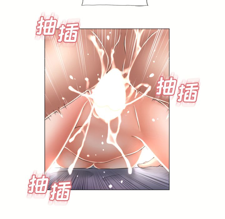 [韩国漫画] 湿乐园 爱情,熟女人妻,巨乳大奶#[84P]-37