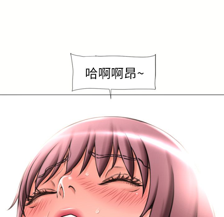 [韩国漫画] 湿乐园 爱情,熟女人妻,巨乳大奶#[84P]-52