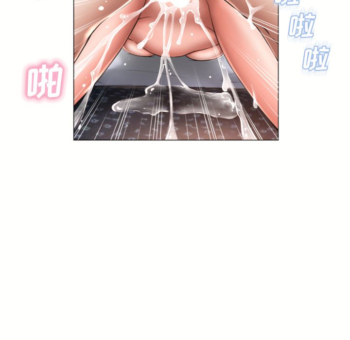 [韩国漫画] 湿乐园 爱情,熟女人妻,巨乳大奶#[84P]-56