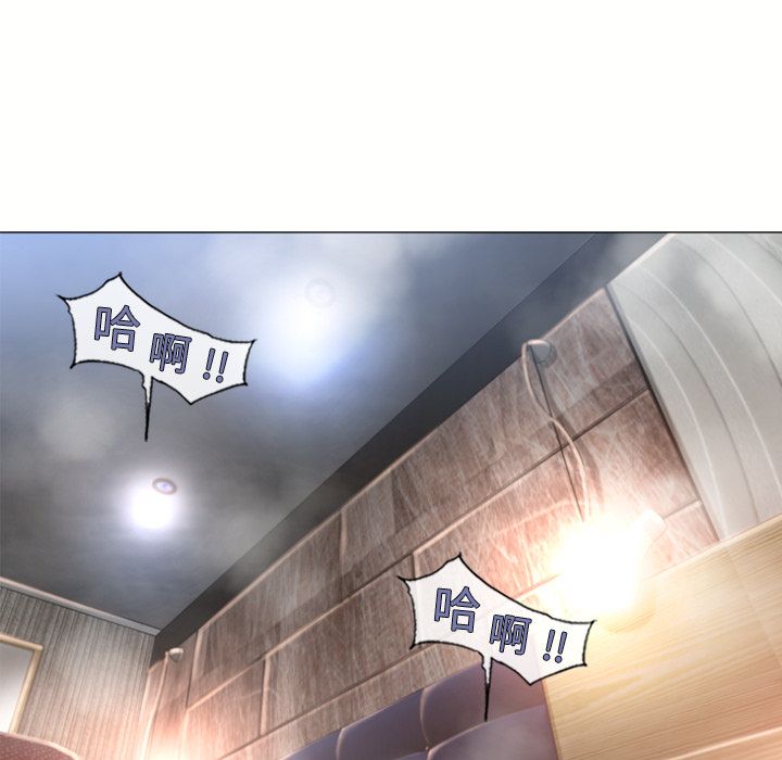 [韩国漫画] 湿乐园 爱情,熟女人妻,巨乳大奶#[84P]-65