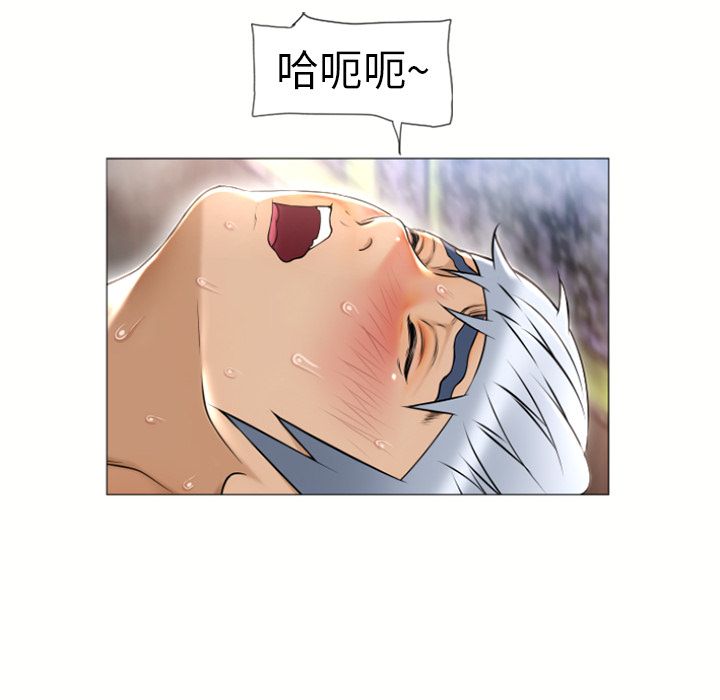 [韩国漫画] 湿乐园 爱情,熟女人妻,巨乳大奶#[82P]-72