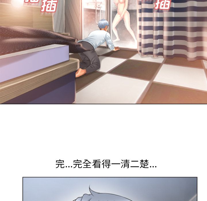 [韩国漫画] 湿乐园 爱情,熟女人妻,巨乳大奶#[87P]-29