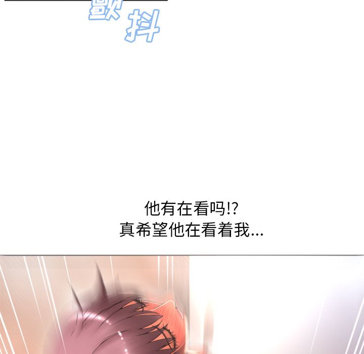 [韩国漫画] 湿乐园 爱情,熟女人妻,巨乳大奶#[87P]-42