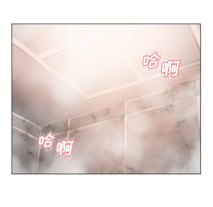 [韩国漫画] 湿乐园 爱情,熟女人妻,巨乳大奶#[87P]-53