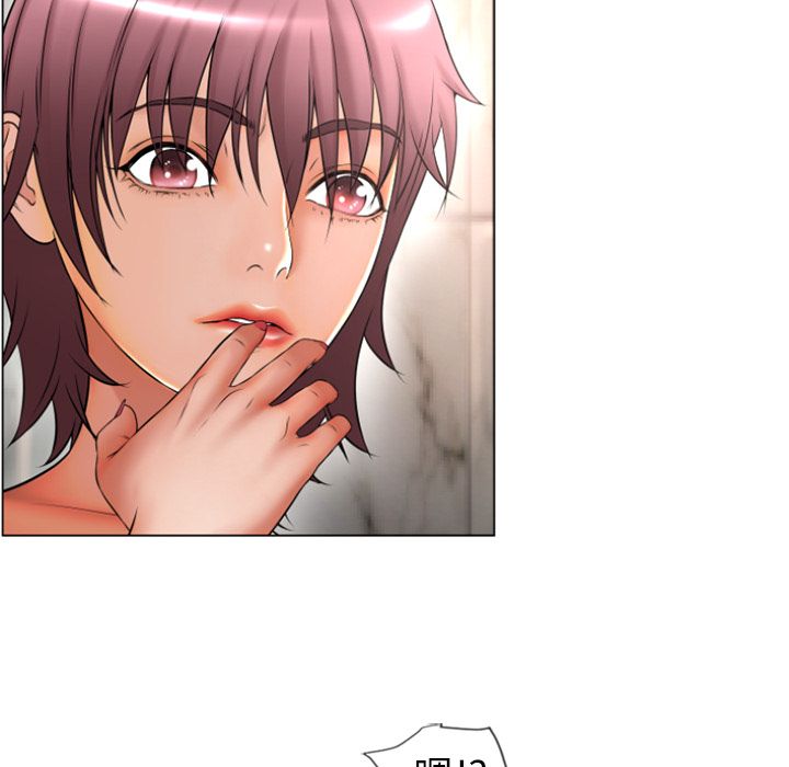 [韩国漫画] 湿乐园 爱情,熟女人妻,巨乳大奶#[87P]-70