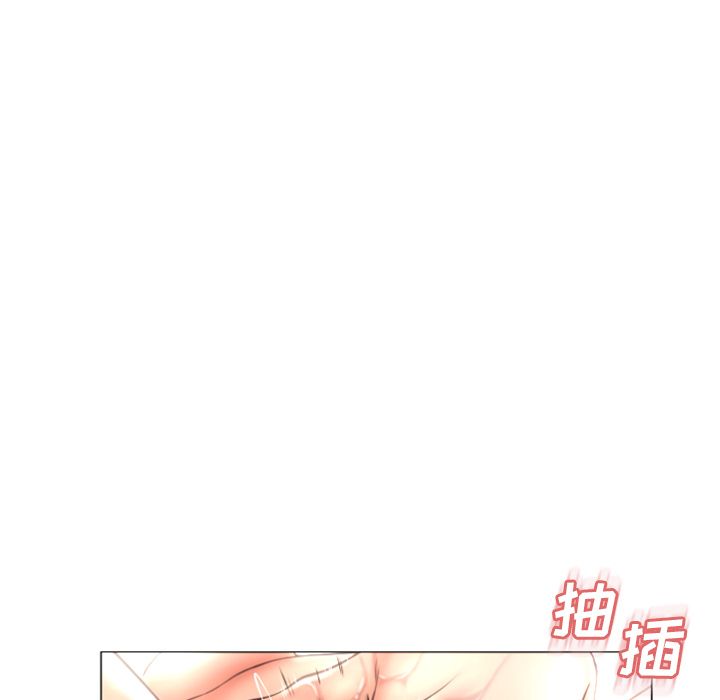 [韩国漫画] 湿乐园 爱情,熟女人妻,巨乳大奶#[87P]-8