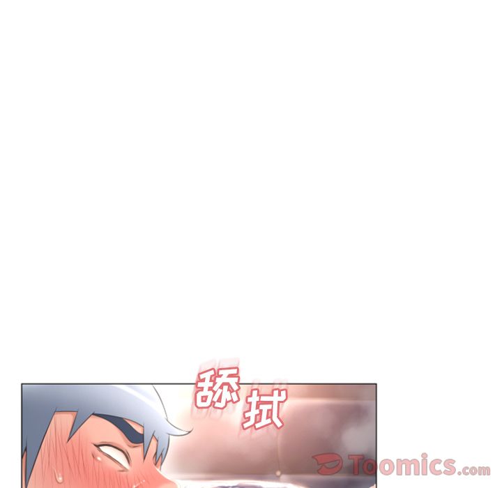 [韩国漫画] 湿乐园 爱情,熟女人妻,巨乳大奶#[87P]-81