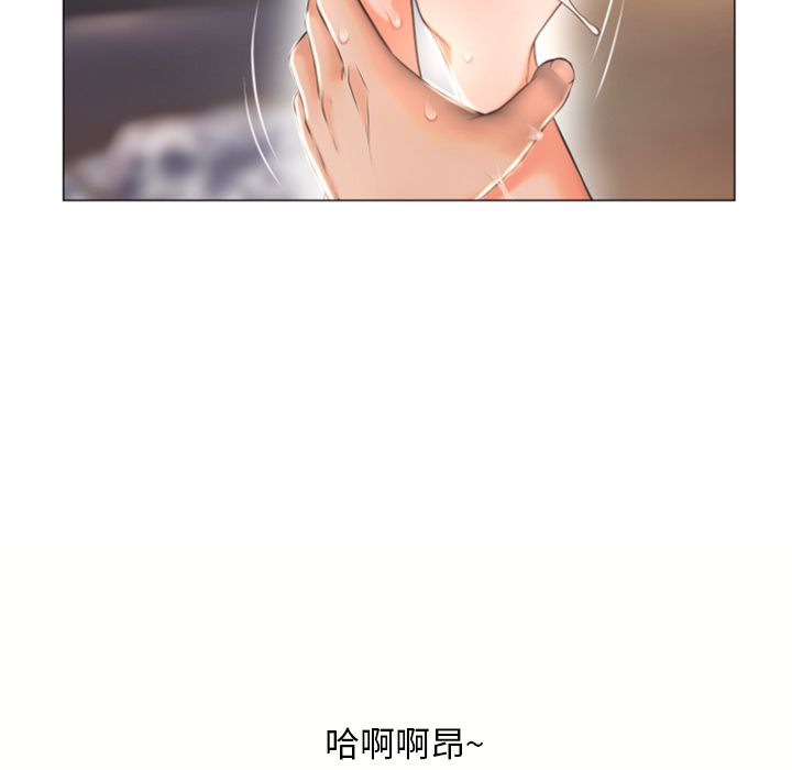 [韩国漫画] 湿乐园 爱情,熟女人妻,巨乳大奶#[89P]-66