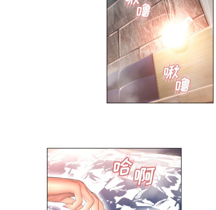 [韩国漫画] 湿乐园 爱情,熟女人妻,巨乳大奶#[85P]-34