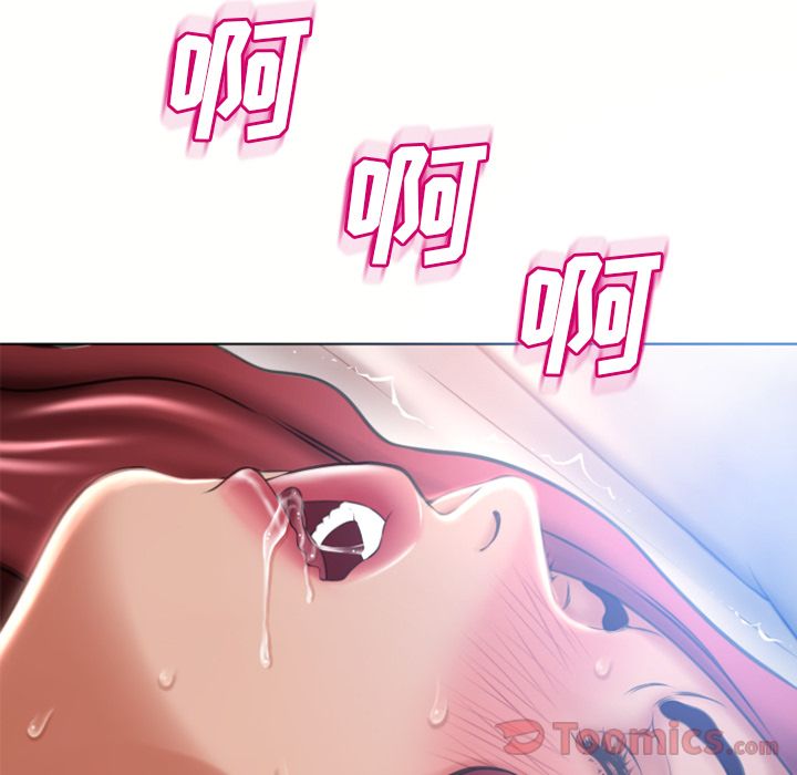 [韩国漫画] 湿乐园 爱情,熟女人妻,巨乳大奶#[93P]-39
