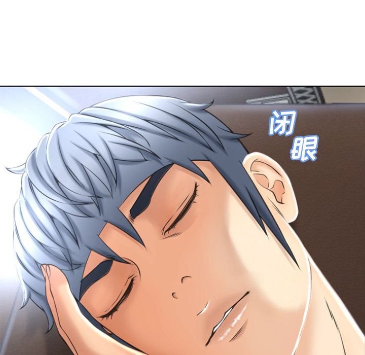 [韩国漫画] 湿乐园 爱情,熟女人妻,巨乳大奶#[93P]-27