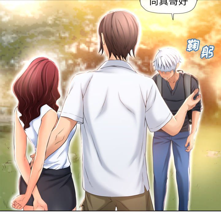 [韩国漫画] 湿乐园 爱情,熟女人妻,巨乳大奶#[93P]-33
