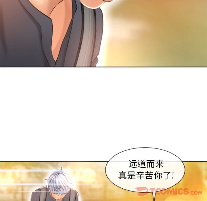 [韩国漫画] 湿乐园 爱情,熟女人妻,巨乳大奶#[93P]-38