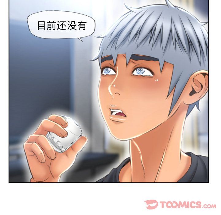 [韩国漫画] 湿乐园 爱情,熟女人妻,巨乳大奶#[93P]-64